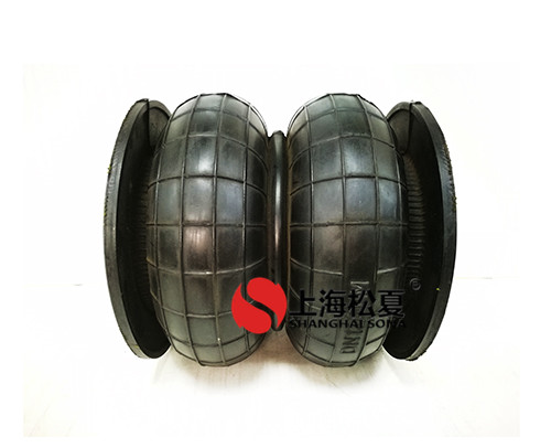 橡膠<a href='http://www.485353.cn/' target='_blank'><u>空氣彈簧</u></a>