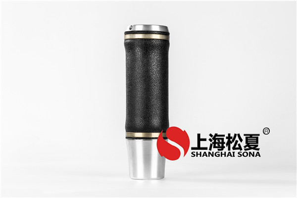 <a href='http://www.485353.cn/' target='_blank'><u>空氣彈簧</u></a>