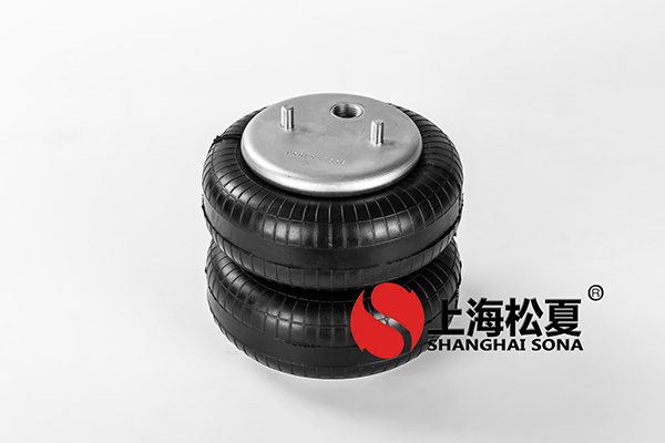 雙層JBF203/230橡膠<a href='http://www.485353.cn/' target='_blank'><u>空氣彈簧</u></a>介紹