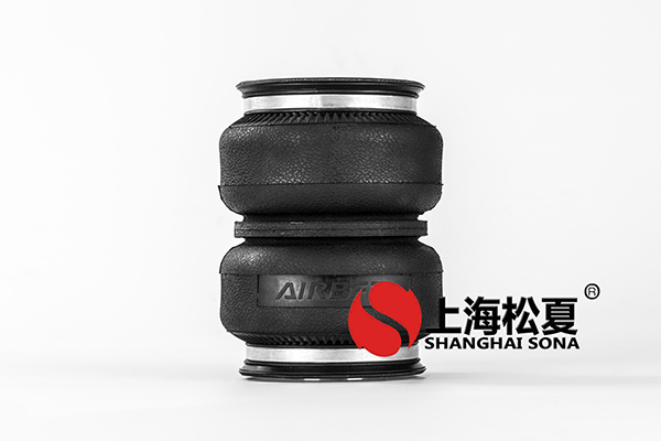 數控切割機降噪安裝JBF型<a href='http://www.485353.cn/' target='_blank'><u>空氣彈簧</u></a>