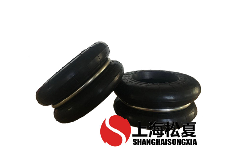 多功能橡膠空氣彈簧有哪些？