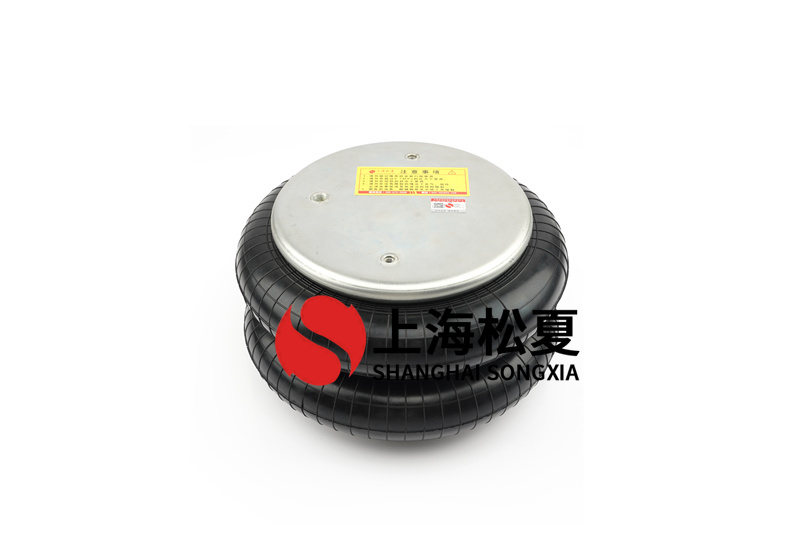 壓板機(jī)<a href='http://www.485353.cn/' target='_blank'><u>空氣彈簧</u></a>的使用安裝方法詳解