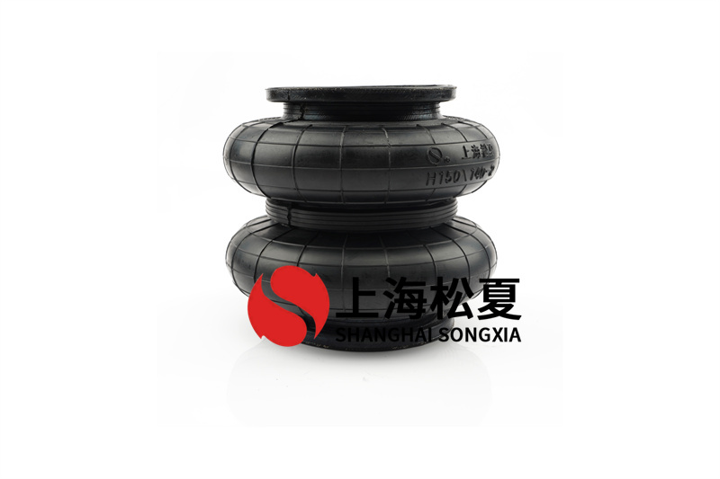<a href='http://www.485353.cn/' target='_blank'><u>空氣彈簧</u></a>-類似M31062橡膠氣囊在配套變速箱試驗臺架安裝使用