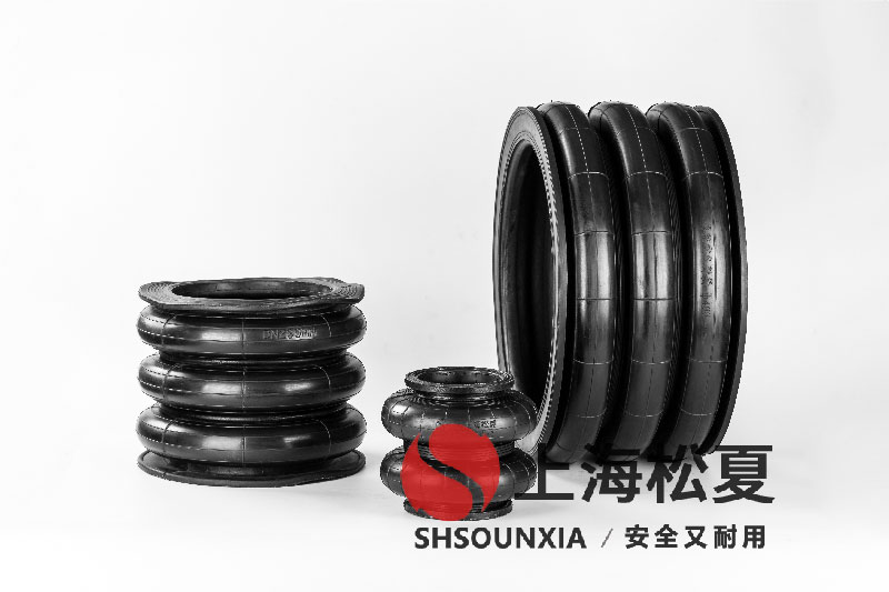 四頭鉸鏈鉆孔機安裝橡膠<a href='http://www.485353.cn/' target='_blank'><u>空氣彈簧</u></a>減震器GF280/206-2