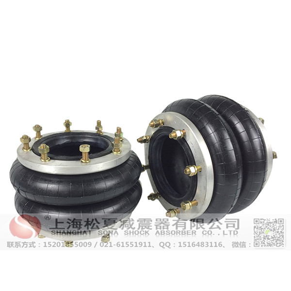 <a href='http://www.485353.cn/' target='_blank'><u>空氣彈簧</u></a>