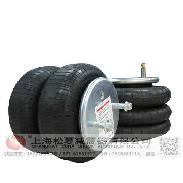 橡膠<a href='http://www.485353.cn/' target='_blank'><u>空氣彈簧</u></a>
