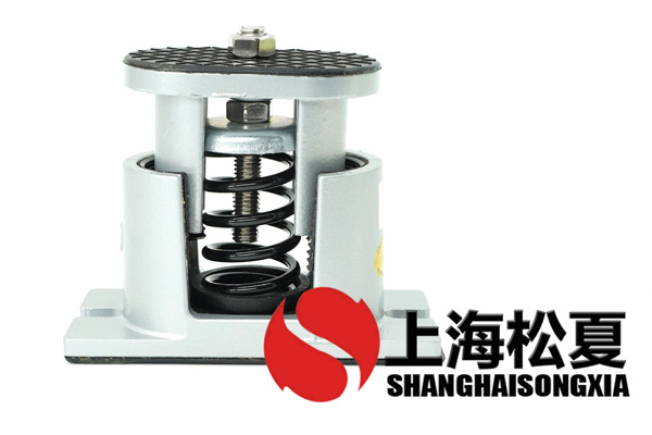 ZTA型減振彈簧減振器怎么防護？