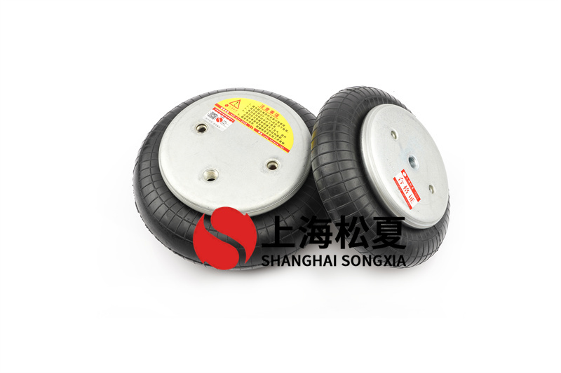膜式<a href='http://www.485353.cn/' target='_blank'><u>空氣彈簧</u></a>的解決方案