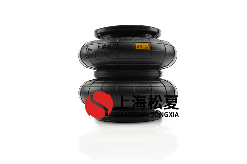 <a href='http://www.485353.cn/' target='_blank'><u>空氣彈簧</u></a>的疲勞壽命