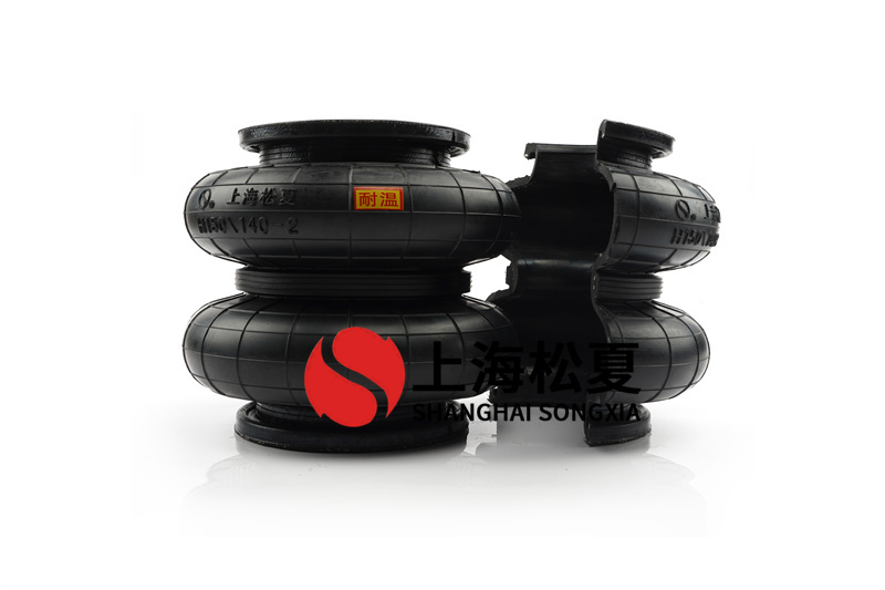 木屑輸送風(fēng)機(jī)<a href='http://www.485353.cn/' target='_blank'><u>空氣彈簧</u></a>的特點及安裝方向