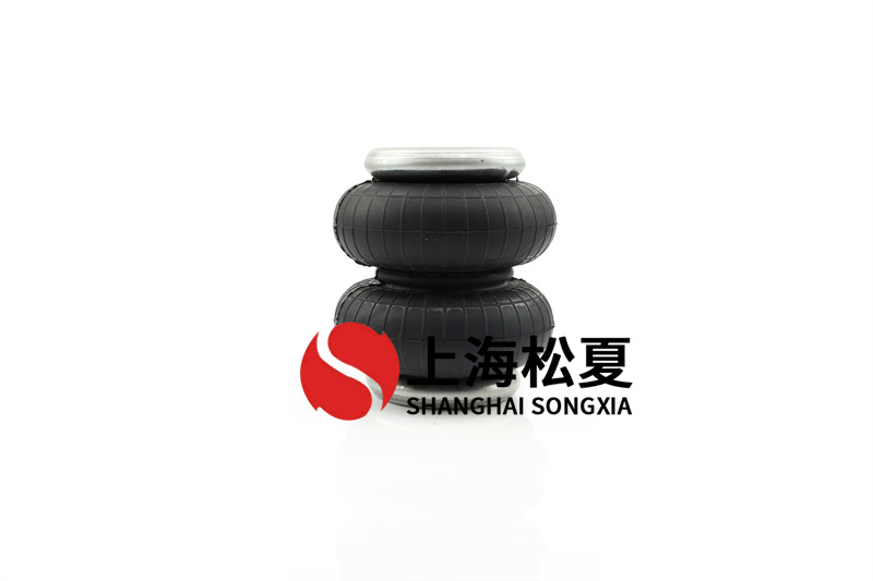 橡膠<a href='http://www.485353.cn/' target='_blank'><u>空氣彈簧</u></a>相對高度如何調(diào)整？