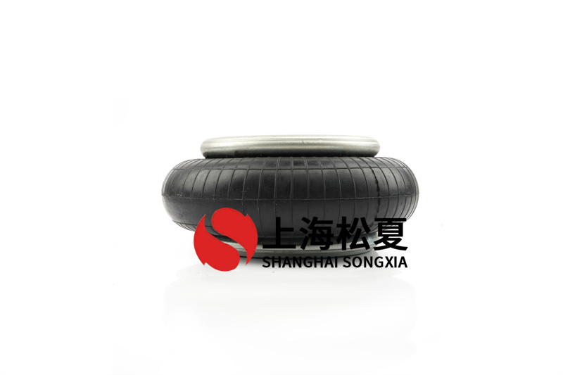 低頻率橡膠<a href='http://www.485353.cn/' target='_blank'><u>空氣彈簧</u></a>選用內(nèi)支撐設(shè)計方案