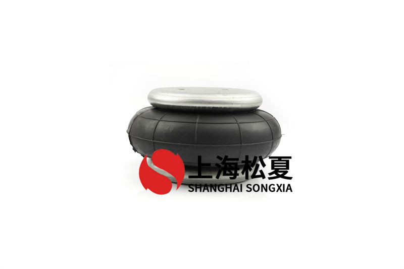橡膠<a href='http://www.485353.cn/' target='_blank'><u>空氣彈簧</u></a>避震防護(hù)的聯(lián)接組裝