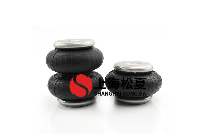 <a href='http://www.485353.cn/' target='_blank'><u>空氣彈簧</u></a>的組成